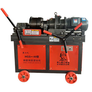 Máy tiện gen sắt thép HGS40