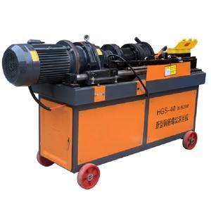 Máy tiện gen sắt thép HGS40