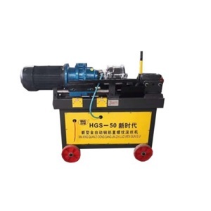 Máy tiện gen sắt thép HGS50