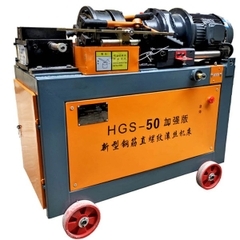 Máy tiện gen sắt thép HGS50