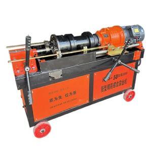 Máy tiện gen sắt thép HGS50