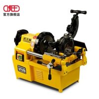 MÁY TIỆN REN ỐNG SQ100D1