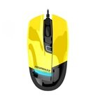Máy tính Ánh Dương / Phím chuột chuyên Game / Mouse Gaming Newmen G10 Optical USB