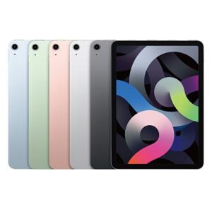 Máy tính bảng iPad Air 2020 - Wifi, 256GB RAM, 10.9 inch