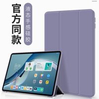 Máy Tính Bảng Cao Cấp Cho Galaxy Tab A8 taba SM X200 SMX X205C 10.5 Samsung