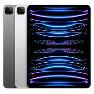 Máy tính bảng iPad Pro M2 12.9 inch (2022) Wifi 128GB