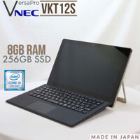Máy tính bảng NEC VKT12S Core i5-7Y54, 8gb ram, 512gb SSD NVMe, màn 12” Full HD cảm ứng đa điểm