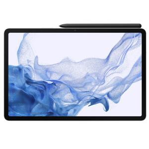 Máy tính bảng Samsung Galaxy Tab S8 - 128GB