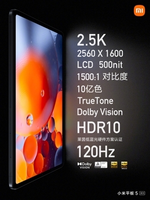 Máy tính bảng Xiaomi Mi Pad 5 Pro 8GB/256GB