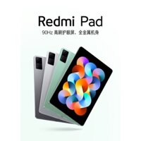 Máy tính bảng Xiaomi Redmi Pad 2022 Rom quốc tế { Brand New }