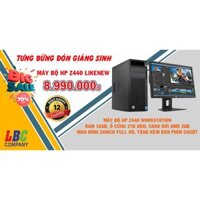 Máy tính bộ HP Z440 Workstation - Ram 16G/HDD 1TB/AMD 2GB/24inch 99%