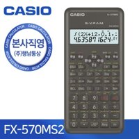 Máy Tính Casio FX-570MS Thế Hệ Thứ 2