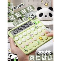 Máy tính cho sử dụng văn phòng, phong cách nữ thần cao cấp, bàn phím mềm đa chức năng, kế toán tài chính nâng cao, sử dụng thương mại, mini dễ thương cho học sinh, di động cho trẻ em và sinh viên