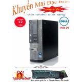 Máy tính để bàn chơi game Dell 9010 Desktop: Chipset Intel Q77 bộ vi xử lý Intel Core i5-2400 (6M Cache 3.10 GHz lên tới 3.40 GHz) 4GB DDR3 ổ cứng 250GB Tặng phím giả cơ chuột Game lót chuột - Hàng Nhập Khẩu