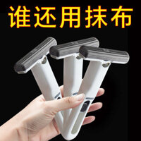 Máy tính để bàn đa chức năng Cây lau nhà Mini lười hộ gia đình Cây lau nhà phẳng rảnh tay Vệ sinh Khăn lau nhà Dụng cụ tiện dụng