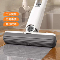 Máy tính để bàn đa chức năng Cây lau nhà Mini lười biếng Hộ gia đình cầm tay Cây lau nhà phẳng rảnh tay Dụng cụ tiện dụng