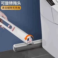 Máy Tính Để Bàn Đa Năng Lười Mini Cây Lau Nhà Nhỏ Cầm Tay Bọt Biển Thấm Hút Nước Nhà Vệ Sinh Nhà Bếp Công Việc Nhà