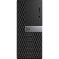 Máy Tính Để Bàn Dell OptiPlex 5050 MT Core i5-7500/4GB DDR4/1TB HDD/Ubuntu (70131616)