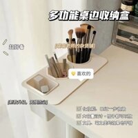 Máy tính để bàn dính bàn chải trang điểm lưu trữ bút máy tính để bàn hộp lưu trữ văn phòng phẩm tre