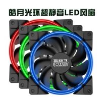 Máy Tính Để Bàn Quạt Siêu Trơn Chất Lượng Cao Bền Đẹp Khẩu Độ Mỏng Chống Sốc Tản Nhiệt Thông Gió ép xung Ba 30718