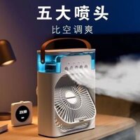 Máy tính để bàn siêu làm mát ba trong một Quạt nhỏ Xịt điều hòa Quạt làm mát Dụng cụ tiện dụng Làm mát ký túc xá Quạt điện USB nhỏ Máy tính để bàn siêu làm mát ba trong một Quạt nhỏ Xịt điều hòa không khí Quạt làm mát Dụng cụ tiện dụng Quạt làm mát Ký túc