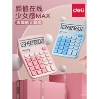 Máy tính Deli cho kế toán, nguồn điện kép, màn hình lớn cho sử dụng văn phòng, sử dụng thương mại, phong cách nữ tính, sử dụng văn phòng, sử dụng văn phòng cao cấp, máy tính tài chính điện tử chạy bằng năng lượng mặt trời