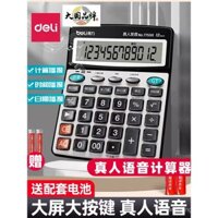 Máy tính Deli với chức năng phát âm giọng nói người dùng cho văn phòng, phím số và màn hình