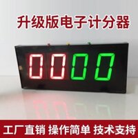 Máy tính điểm bida, máy tính điểm điện tử, máy tính điểm điện tử, máy tính điểm điện tử, máy tính điểm bóng bàn