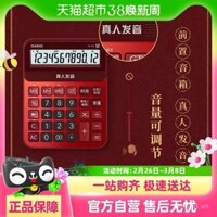Máy tính giọng nói lớn Casio GY-120 với nút lớn và màn hình, máy tính giọng nói thực