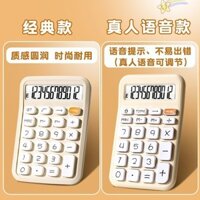 Máy tính Kế toán Máy tính văn phòng Màn hình lớn Máy tính nút lớn Máy tính đa chức năng Di động Máy tính văn phòng Kế toán Màn hình lớn Máy tính nút lớn Máy tính đa chức năng di động 01.15