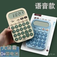 Máy tính sinh viên dễ thương, mô hình giọng nói, máy tính kế toán đặc biệt cho bé trai và bé gái, hình thức cao cấp, sử dụng văn phòng, kinh doanh, cửa hàng nhỏ, sử dụng tính toán tinh thần, học sinh tiểu học, trẻ em, mô hình mini 12 chữ số, pin