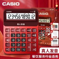 Máy tính tài chính văn phòng CASIO GY/DY/MY-120 với giọng nói người, màn hình lớn, máy tính tài chính có phát nhạc