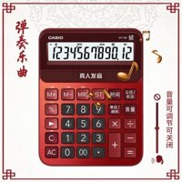 Máy tính tài chính văn phòng CASIO GY/DY/MY-120 với giọng nói người, màn hình lớn, máy tính tài chính có phát nhạc