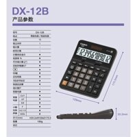 Máy Tính Tiền Để bàn chính hãng DX-12B