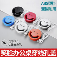 Máy tính văn phòng Máy tính để bàn Nắp lật Hộp luồn dây Lỗ luồn dây Nắp lỗ tròn Hộp đựng dây Mặt Cười Có thể sạc lại USB