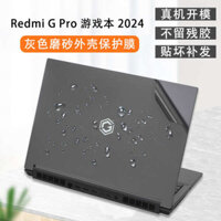 Máy tính xách tay chơi game Xiaomi Redmi G Pro Phim bảo vệ 2024 Nhãn dán máy 16 inch 2022 Intel Ryzen Edition Cas