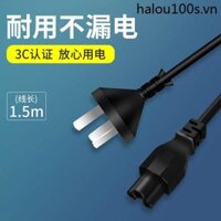 Máy Tính Xách Tay Dây Điện Sạc Adapter Ba Lỗ Mận Cắm Sạc Dây AC Có Cắm 3 Lõi Đồng Nguyên Chất Tiêu Chuẩn Quốc Gia Thích Hợp Cho Lenovo Shenzhou Asus Dell HP