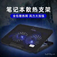 Máy tính xách tay Đế Tản Nhiệt Máy Tính Xách Tay Bảng Giá đỡ máy tính xách tay làm mát hiện vật tắt tiếng phù hợp với Dell G3 Box G15 giá đỡ 17.3 inch G16 Quạt Lenovo Savior ASUS Tianxuan Games