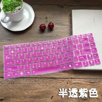 Máy Tính Xách Tay Máy Tính K401LB Asus K42J A42J A40J D A43S Đặc Biệt Bàn Phím Miếng Dán Bảo Vệ Màng Lót Chống Bụi Không Dạ Quang Chống Nước Đáng Yêu Phụ Kiện Bump bao Gồm Đầy Đủ Bao Gồm 14 Inch