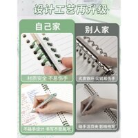Máy tính xách tay rời có thể tháo rời sổ ghi chép rời B5 cuộn dây rời có thể tháo rời sổ ghi chép a4 sinh viên đại học đơn giản cho kỳ thi tuyển sinh sau đại học có thể tháo rời khóa hình vuông sổ ghi chép bằng da mềm vỏ sổ nhật ký giá trị cao