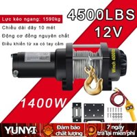 Máy tời điện 12V,tời cáp lắc 4500lbs,tời cứu hộ 1590kg,tời cứu hộ ô tô,tời ô tô thiết bị nâng hạ,có điều khiển từ xa