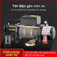 máy tời điện 1300w tời điện 12v Tời Cứu Hộ 9500LBS lực kéo 2000kg thiết bị nâng hạ