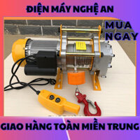 Máy tời điện nâng kéo vật liệu xây dựng tải trọng 500-1000kg, tốc độ siêu nhanh 20m/phút (NA)