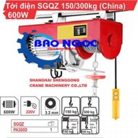 Máy tời điện SGQZ PA 300