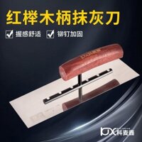 Máy trát bằng thép không gỉ Kemaixin, máy cạo dầu, máy cạo bột trét trắng, dụng cụ trát, dao đẩy, lô, tay cầm bằng gỗ tường