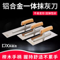 Máy trát bằng thép không gỉ Kemaixin, thợ sơn, cạo bột trét trắng, dao gạt, dao đẩy, một bộ đầy đủ máy trát phẳng