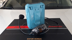Máy trợ giảng Aepel FC-630
