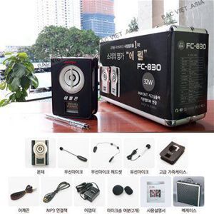 Máy trợ giảng Aepel FC-830