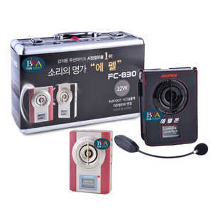 Máy trợ giảng Aepel FC-830