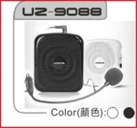 Máy trợ giảng Camac Unizone UZ-9088S